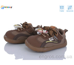 Кроссовки Bessky-Kellaifeng